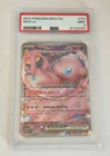 New ListingPSA 9 MINT 2023 Pokemon Mew EN-151 MEW EX #151 Holo Rare
