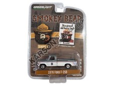 CHASE 1976 Ford F-250 - Smokey Bear Diecast 1:64 Scale Model - Greenlight 38070D