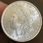 RARE MS! 1882 P Morgan Silver Dollar ~ BRILLIANT UNCIRCULATED ~ 90% Silver $1