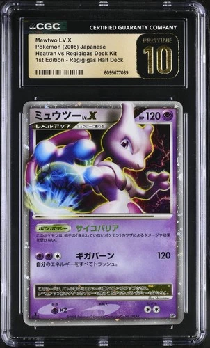 2008 POKEMON JAPANESE REGIGIGAS HALF DECK MEWTWO LV.X 1ST ED CGC 10 PRISTINE