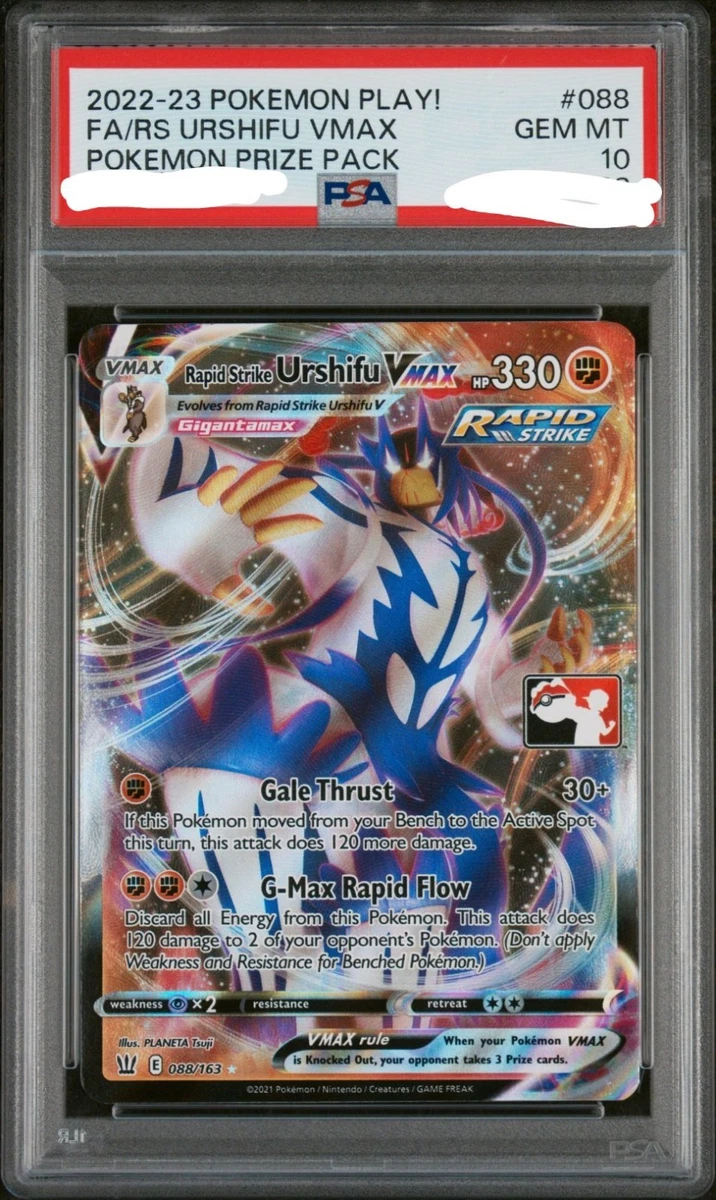 ポケモントレーディングカードゲームラピッドストライクウルシフVMAXプレミアム Rapid Strike Urshifu VMAX 088/163 Prize Pack Series Cards for sale
