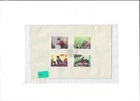 China Year 1975 Stamp T9 One Set on Plain FDC
