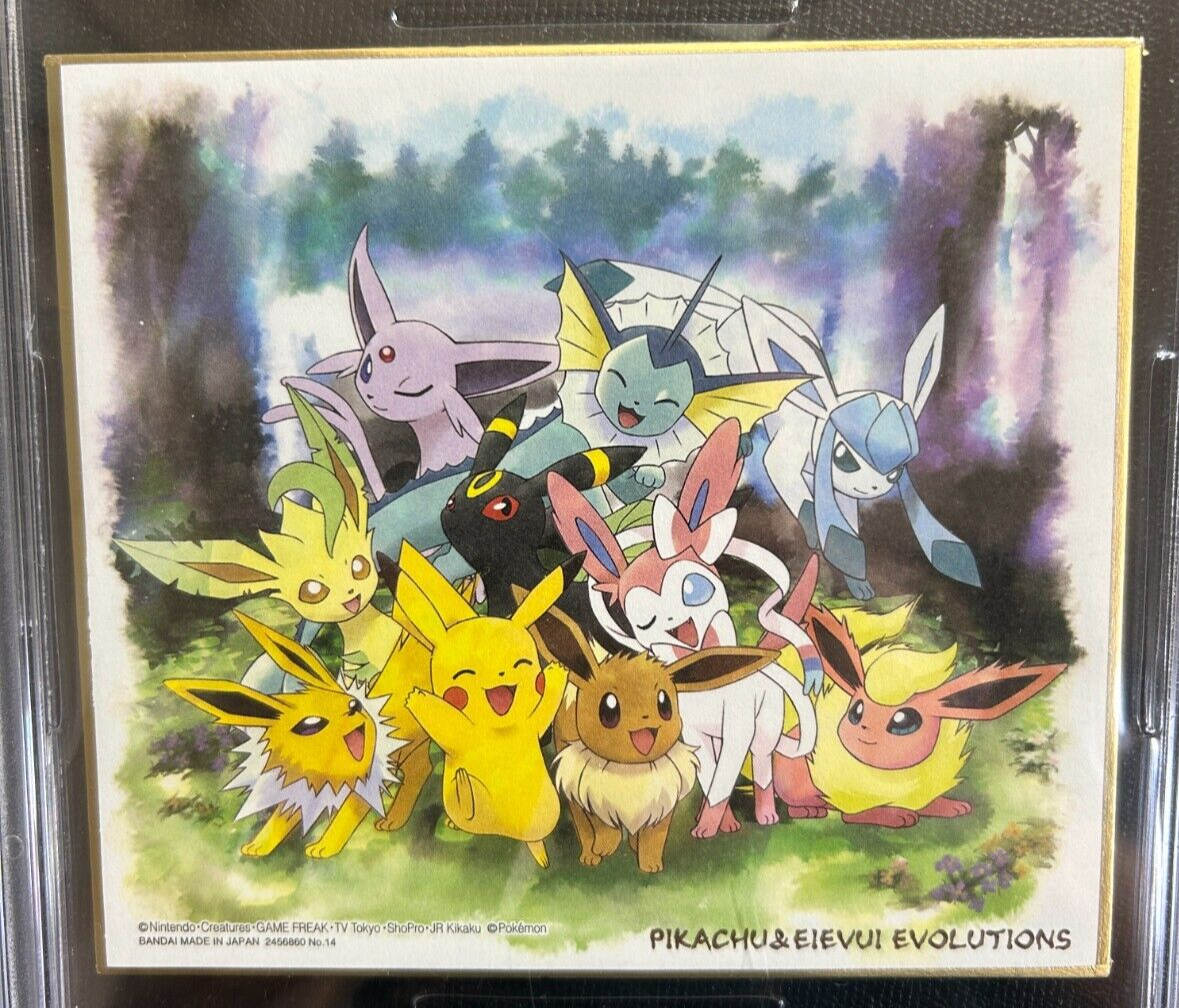 PSA9 ピカチュウ ポケモン 色紙 ART1 食玩 shikishi カード PSA9 ピカチュウ ポケモン 色紙 ART1 食玩 shikishi カード