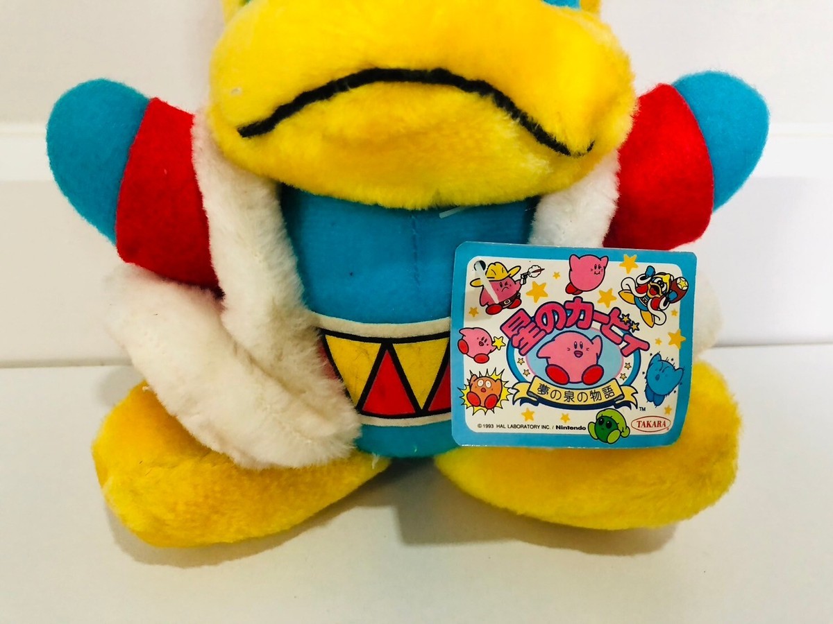 TAKARA Kirby King Dedede Plush 6