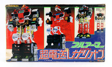 Vintage Bandei Laserion Robot Toy GC-17B 0303022 BOX SLIP COVER ONLY