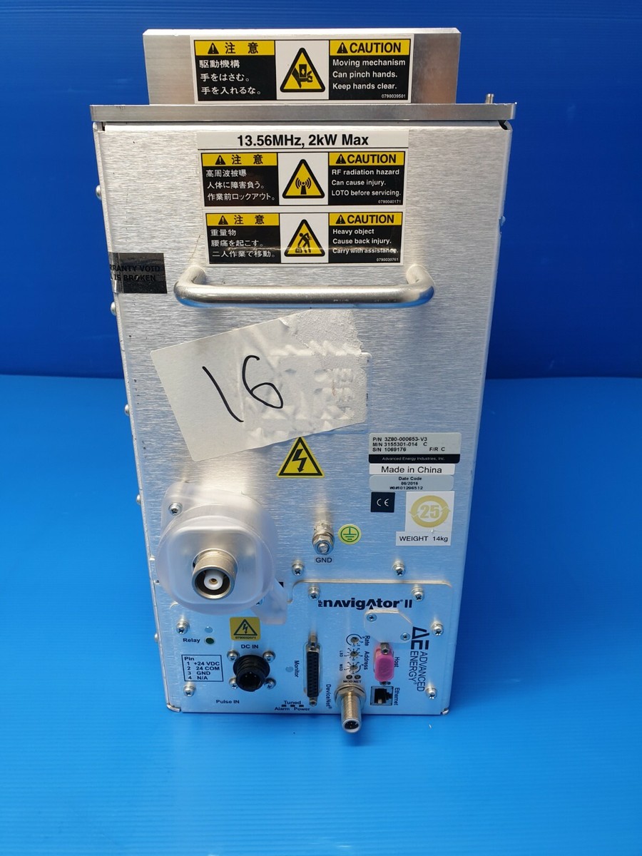 AE ADVANCED ENERGY NAVIGATOR 2 RF MATCH 3155301-014, 3Z80-000653