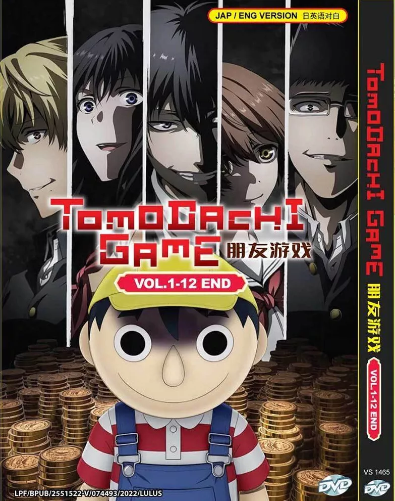 Tomodachi Game - - Animes Online