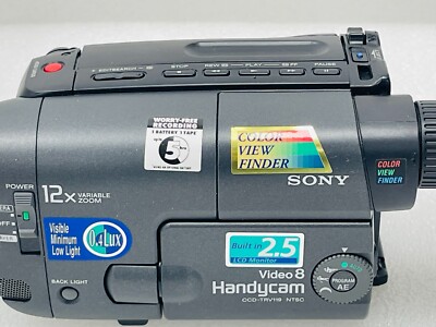 Used - Sony CCD-TRV119 NTSC 8mm Video8 Handycam, 12x Variable Zoom