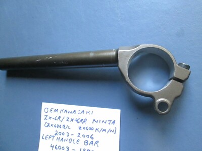 KAWASAKI ZX-6R ( ZX636B NINJA ) ZX-6RR ( ZX600K/M ) LEFT HANDLE