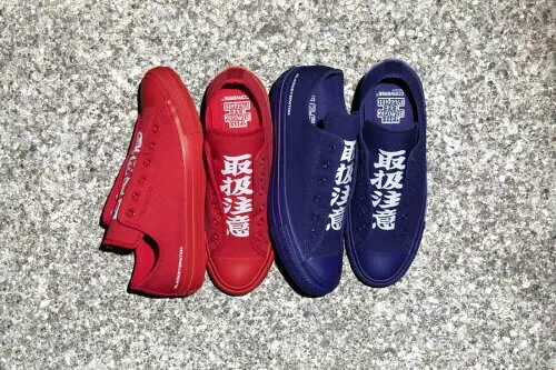 CONVERSE ALL STAR 100 BlackEyePatch SLIP OX Low Cut 31306640 Red