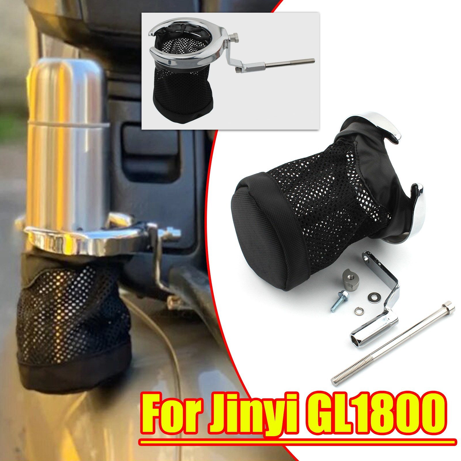 Passenger Drink Cup Holder Fit For Honda Goldwing GL1800 20012017