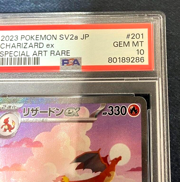 PSA 10 Gem Mint Pokemon Card 151 Charizard ex Special Art Rare SV2a 201/165 SAR eBay