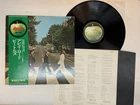The Beatles Abbey Road Japan LP OBI [83971ER]