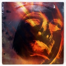 BARK PSYCHOSIS Manman Vinyl 12" Single 3rd Stone STONE004T UK 1992 Plays EX-
