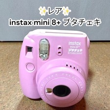   Rare Item  FUJIFULM instax mini 8 ButaCheki Butamen Instant Camera Fujifilm