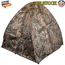 Lightweight Portable Ground Blind Easy Setup 1-Person Capacity Spring Steel New