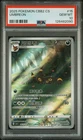 UMBREON #15 POKEMON 2025 SIMPLIFIED CHINESE CBB2 C-GEM PACK VOL 2 PSA 10 GEM MT