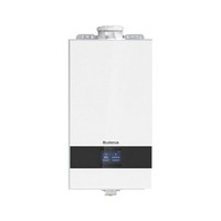 Buderus Logamax Plus Gb182I.2-35 W H35Kw, H-Gas, 3-Wege-Ventil, Weiß 7736902135
