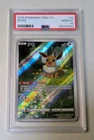 2025 POKEMON SIMPLIFIED CHINESE CBB2 C-GEM PACK VOL 2 #15 EEVEE PSA 10