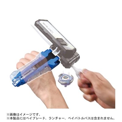 Beyblade X Beyblade X BX-42 Rubber Custom Grip Blue Ver. NEW | eBay