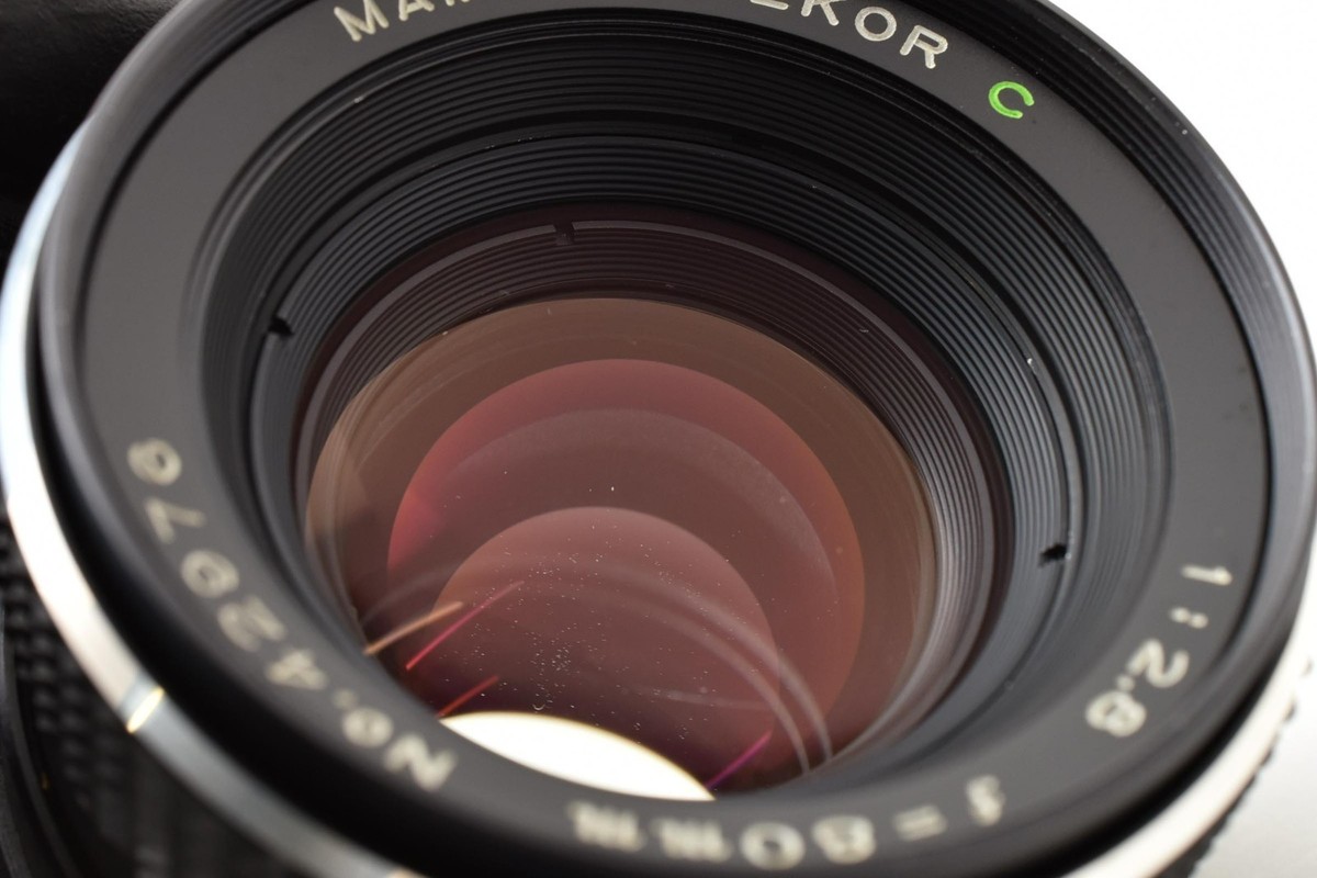 Mamiya Sekor C 80mm f/2.8 N For M645 1000S Super Pro TL