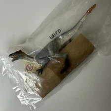 SAFARI LTD Carnegie Dilong Dinosaur Figure 2005 Scale 1:40 Packaged