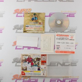 Power Stone DC Sega Dreamcast NTSC-J Japanese with Spine Card | UK Seller