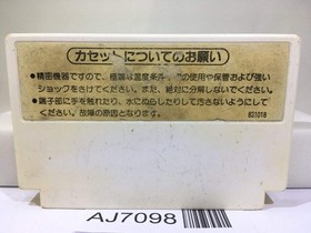 Donkey Kong JR. Nintendo Famicom NES Japan - AJ7098