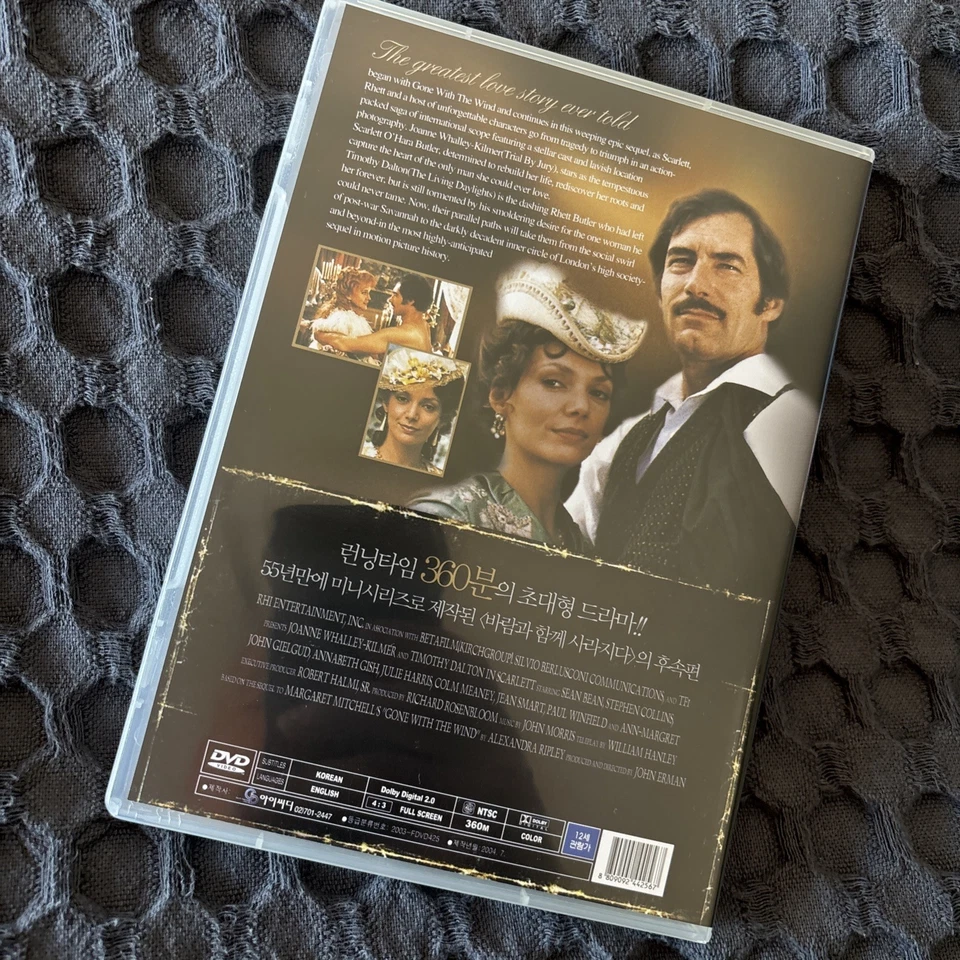 Scarlett DVD 1994 Timothy Dalton Gone with the wind 2 Region ALL Korean Release - Image 3 of 4