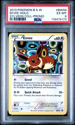 2013 eevee pokemon card value Eevee RC14/RC25 PSA 8 Graded Common Pokemon Card (2013 Pokemon B & W) +  TitanCards® Toploader: Amazon.de: Toys main image 1