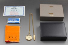 Vintage 1988 N MINT Seiko Pocket Watch 2C21-0140 Gold Round Quartz Mens JAPAN