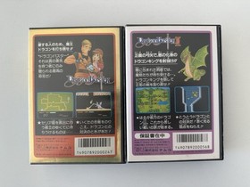 Dragon Buster Boxed CIB Nintendo Famicom FC NAMCO In Stock Japan import