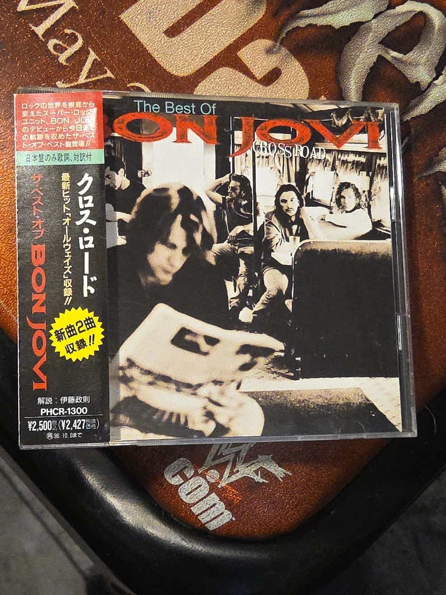 Bon Jovi Limited Edition Music CDs for sale | eBay