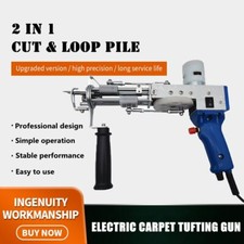 2 in 1 Tufting Gun Cut Pile and Loop Pile Electric Carpet Rug Guns Weaving