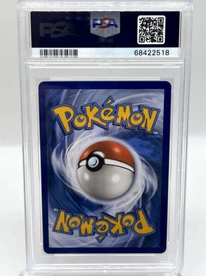 ポケモンレンジャー　スクラッチガードDS 新品未開封　激レア Amazon | ポケモンレンジャー | ゲームソフト