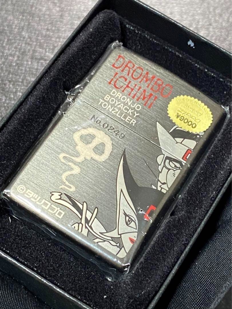 zippo DROMBO ICHIMI 限定品 ヴィンテージ 1998年 Zippo Lighter DROMBO ICHIMI Limited Edition Vintage Silver Made in