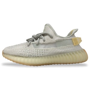 yeezy putih