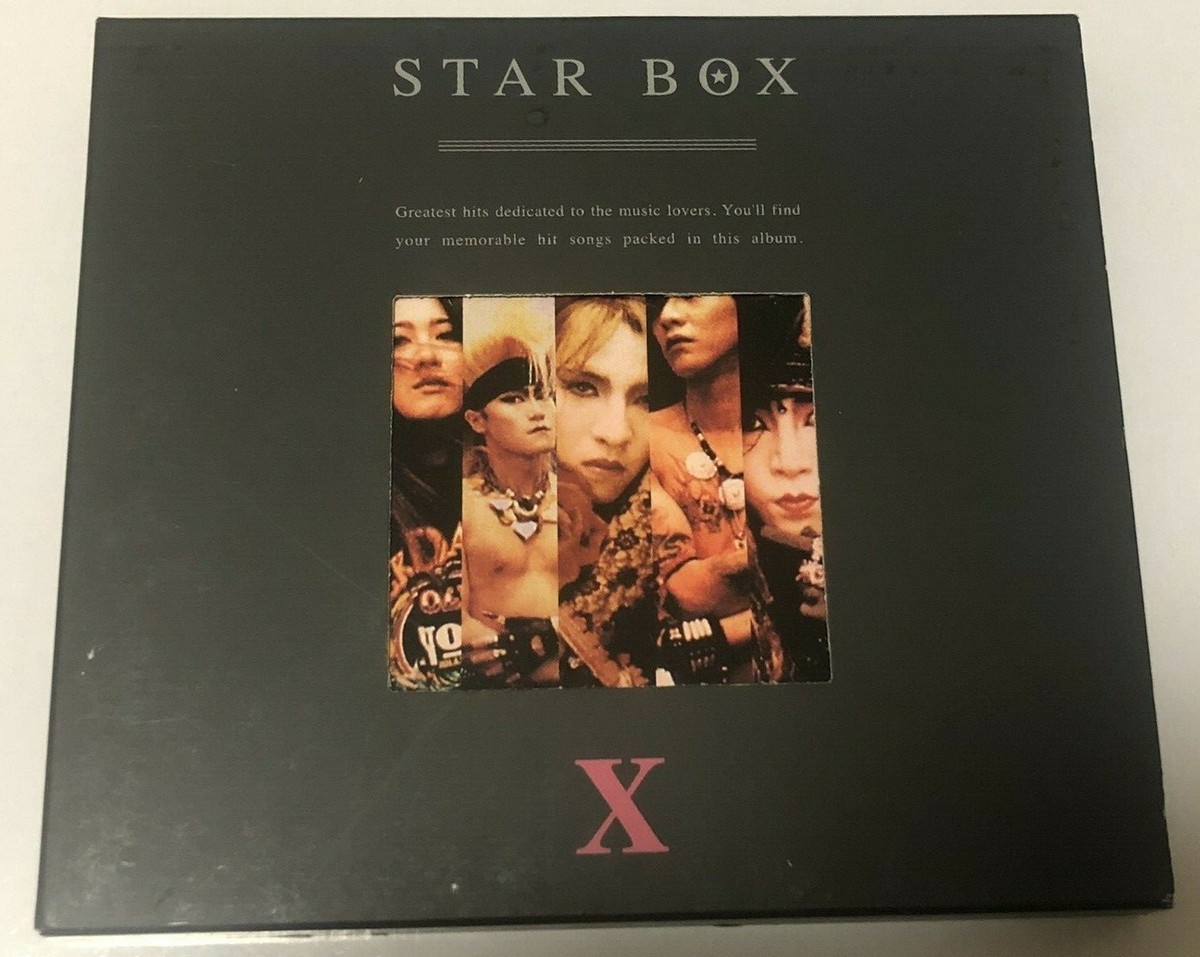 STAR BOX X JAPAN CD JAPAN | eBay