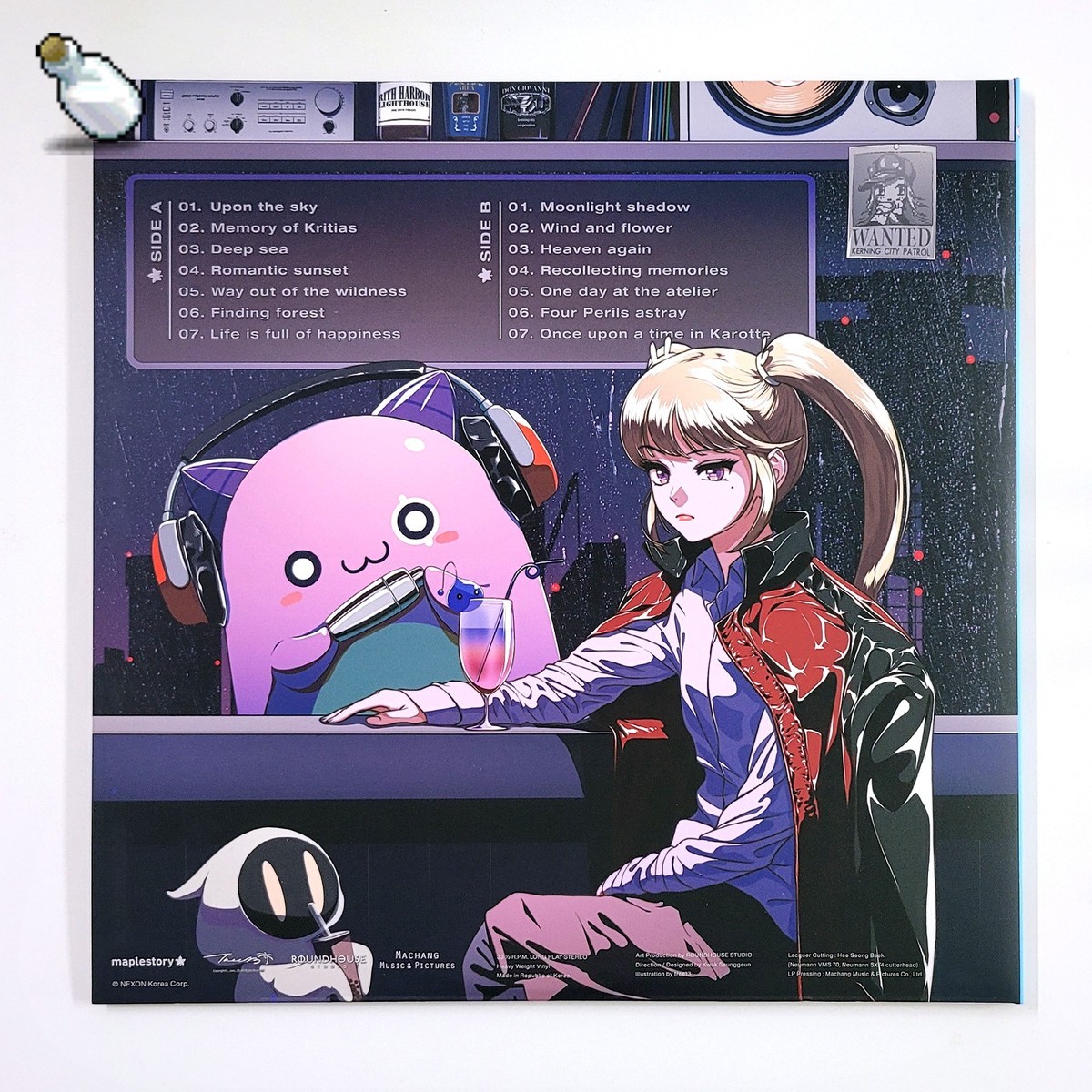 メイプルストーリー レコード BGM LP Siesta of JEJU MapleStory Cafe