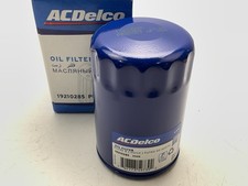 NEW GENUINE Acdelco PF61E Oil Filter Replaces...