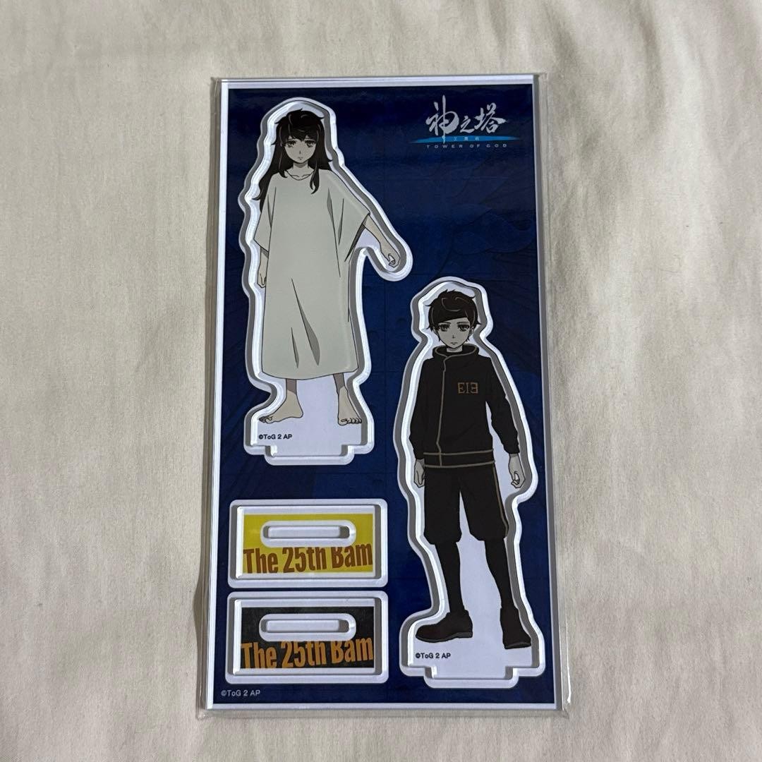 Torre de Dios, soporte de acrílico Bam, exposición de manga,