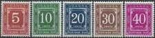 Timbres Ouganda taxe 7/11 ** lot 29956