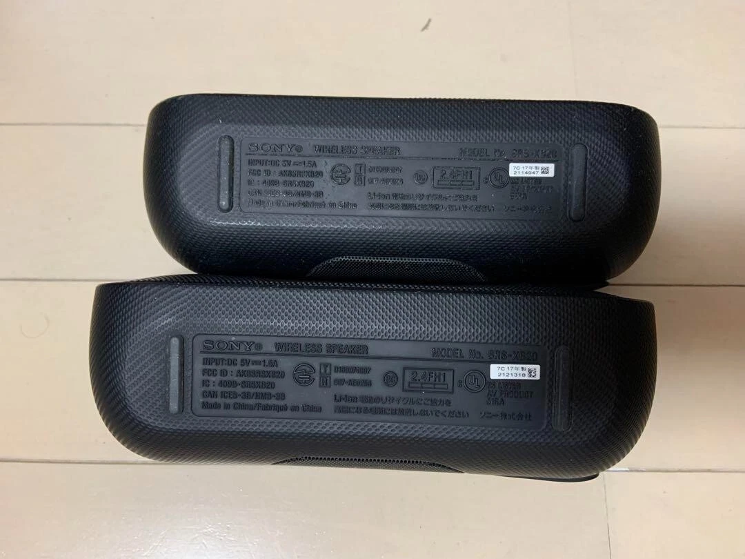 SONY SRS XB20 Extra Bass Portable Bluetooth Speaker Set of 2 Used