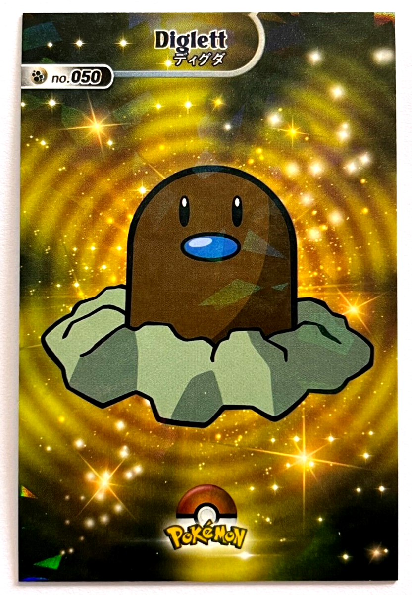 2024 POKEMON SHINY DATABASE Card #050 DIGLETT KANTO Peru Edition