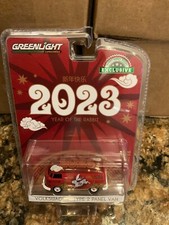 Greenlight Hobby Exclusive Volkswagen panel  Van Chinese  year of Rabbit 2023