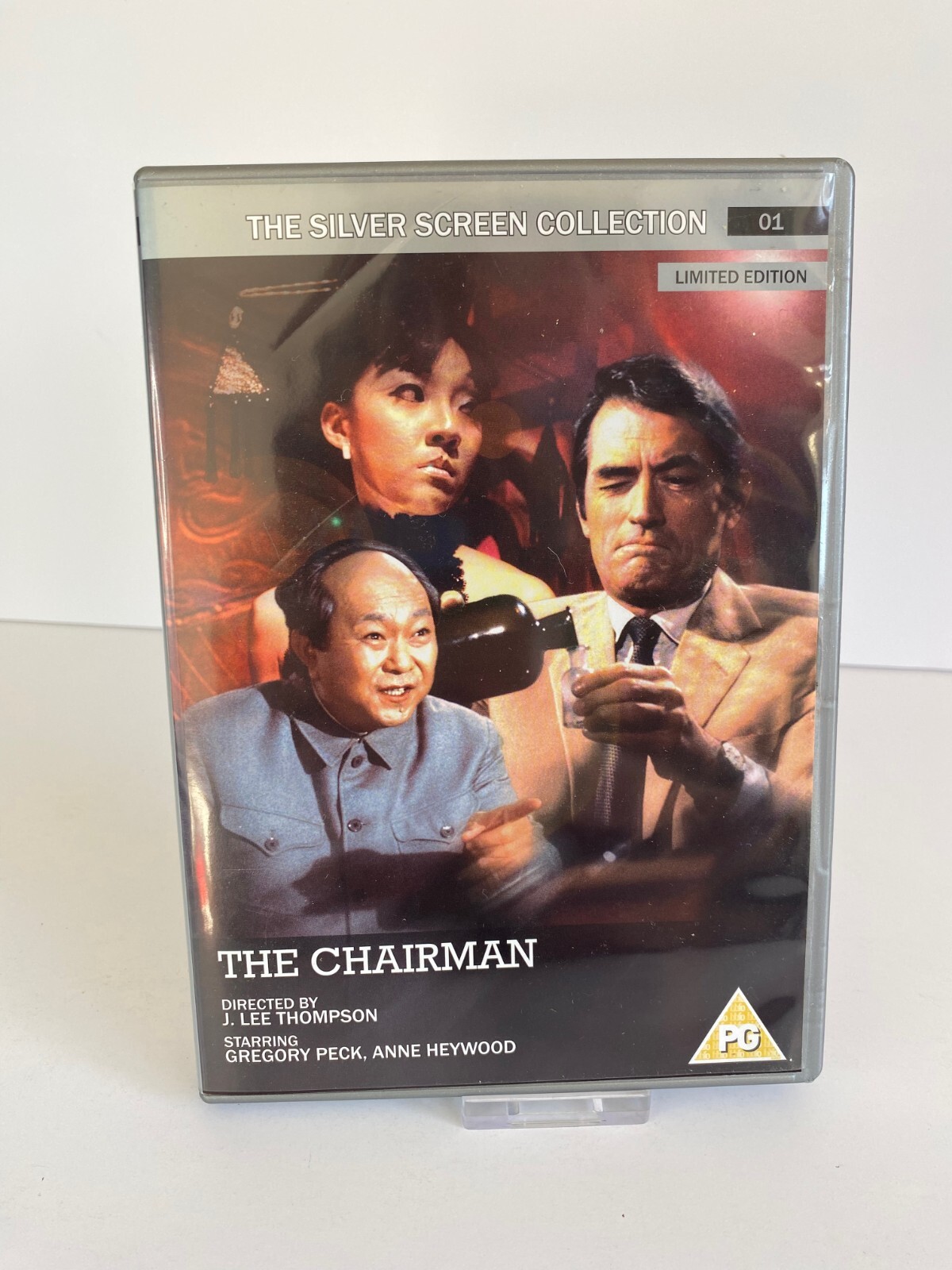 The Chairman (DVD) 1969. Anne Heywood, Arthur Hill, Gregory Peck