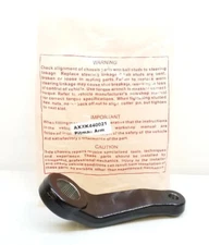 AXXK440021 Pitman Arm - High-Quality Steering Component for Smooth Handling