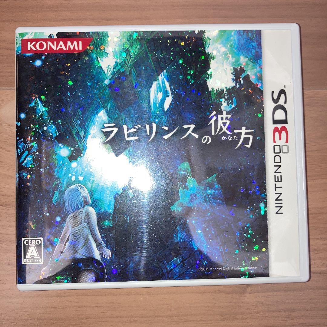 Labyrinth no Kanata Beyond the Labyrinth Nintendo 3DS boxed Japan