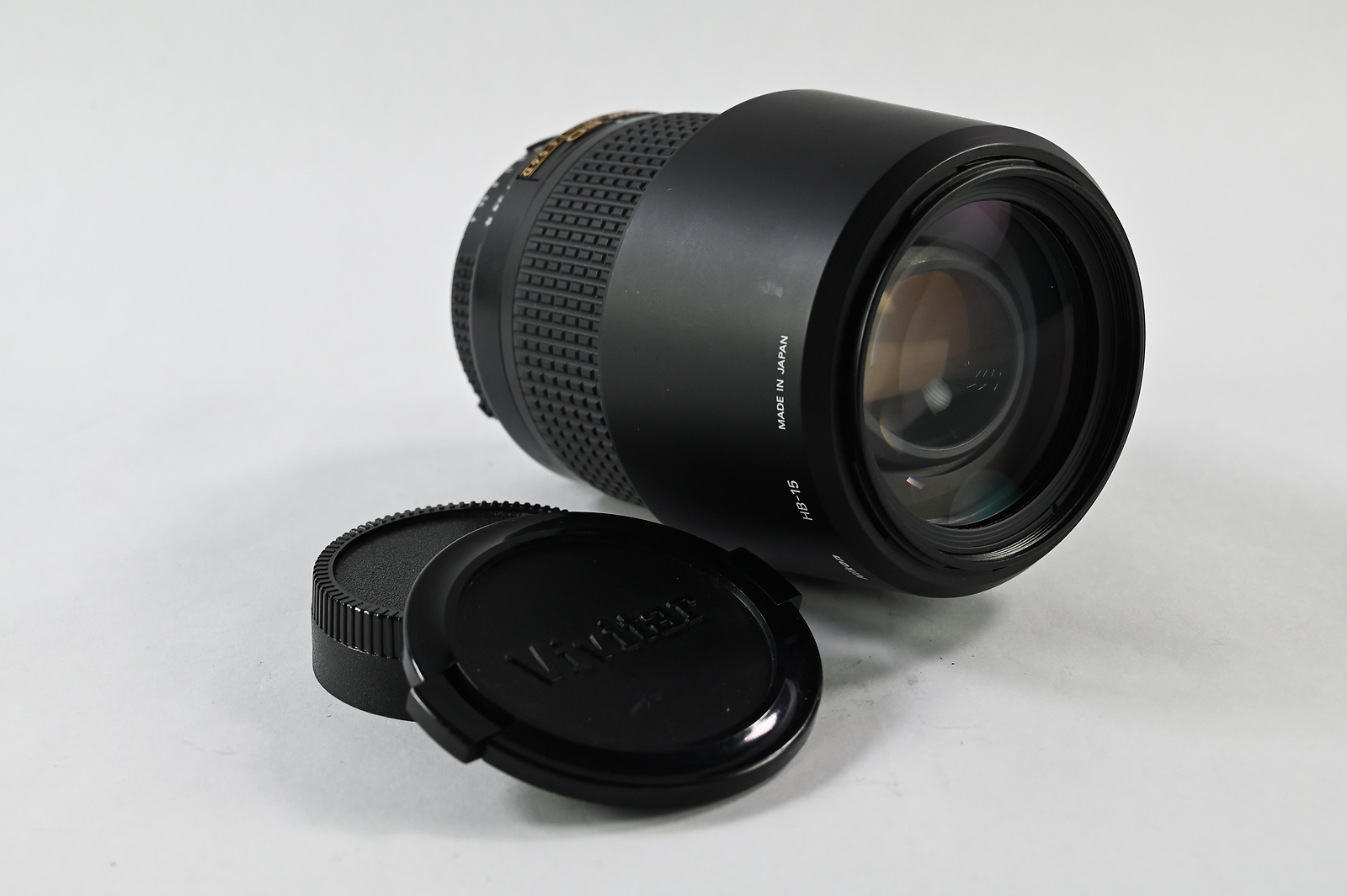 Nikon Nikkor AF 70-300mm f4-5.6 D ED Telephoto Zoom Lens G775