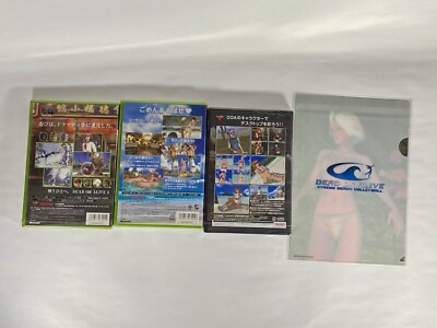 Dead or Alive: Xtreme Beach Volleyball (Microsoft Xbox, 2003) for